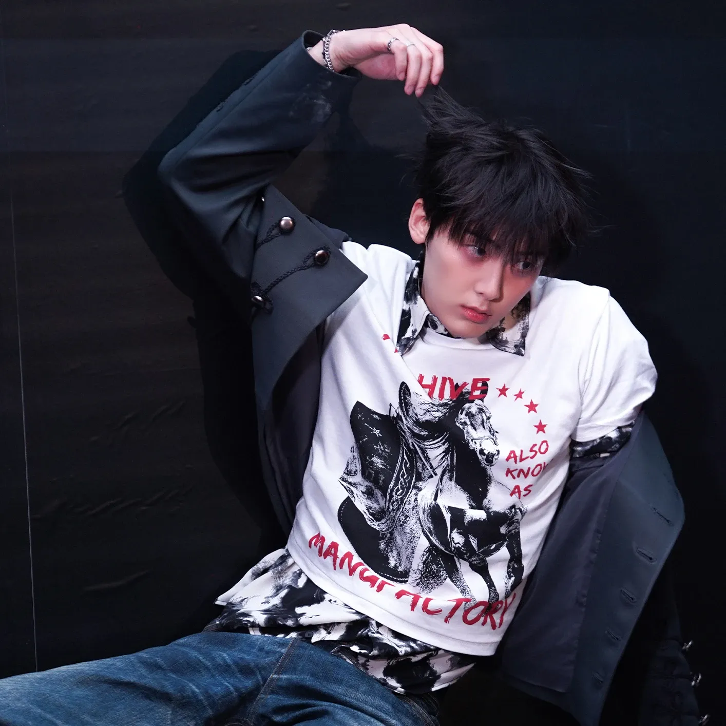 Recent activity shot of Yoon Sanha