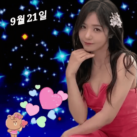 A moment captured by a fan of Jeong Dakyoung
