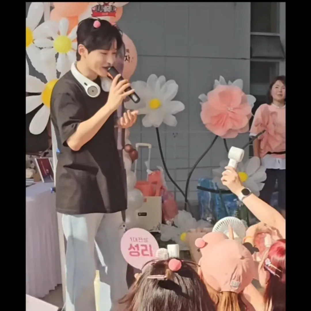 Recent activity shot of Seong Ri