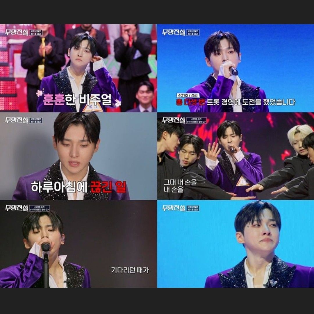 Foto kegiatan terbaru dari Seong Ri