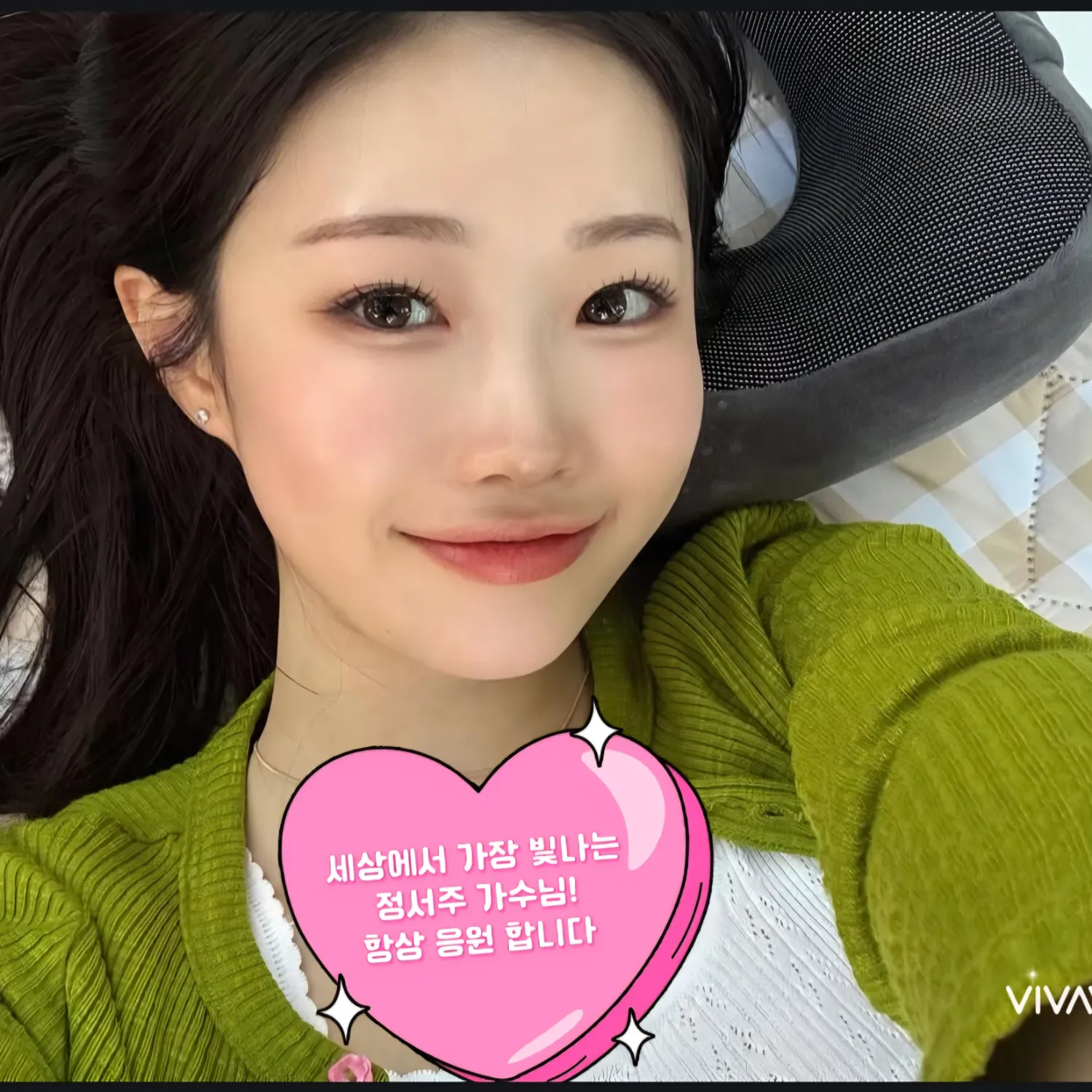 A moment captured by a fan of Jung Seojoo