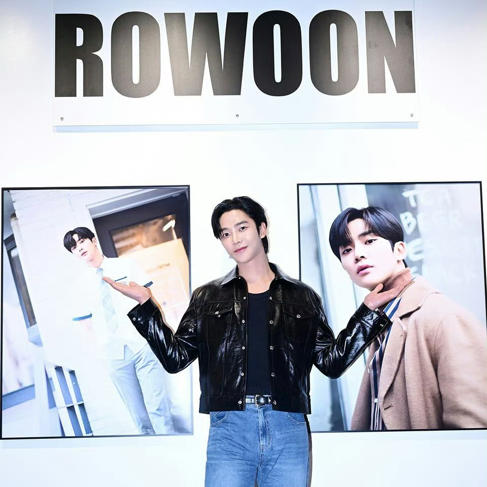 Foto terbaru dari Rowoon