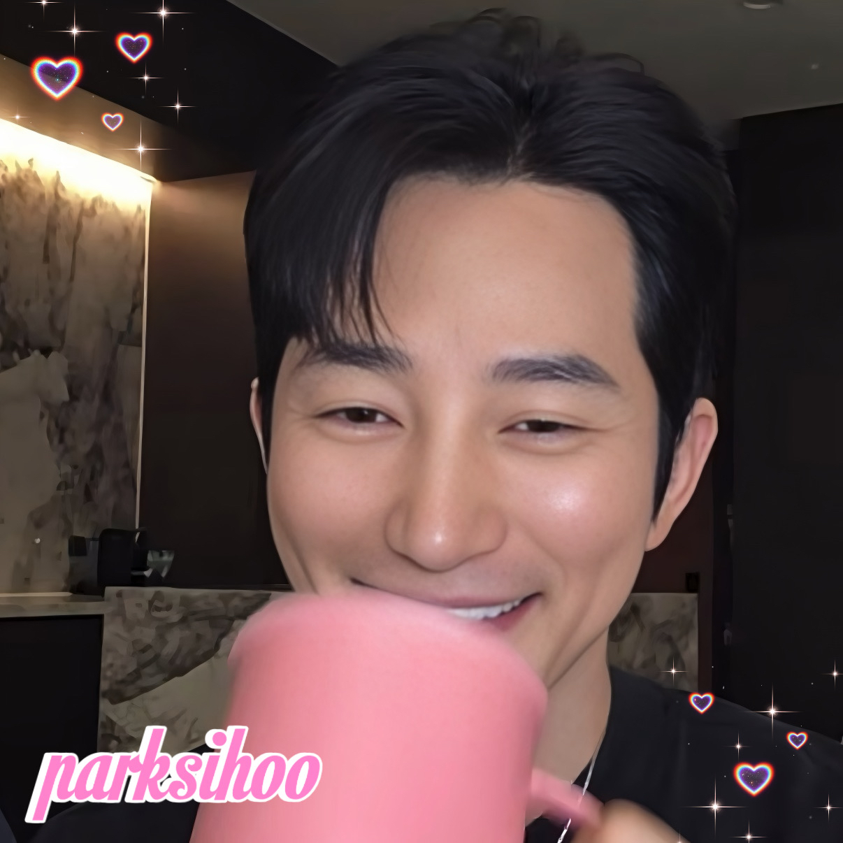 Recent activity shot of Park Sihoo
