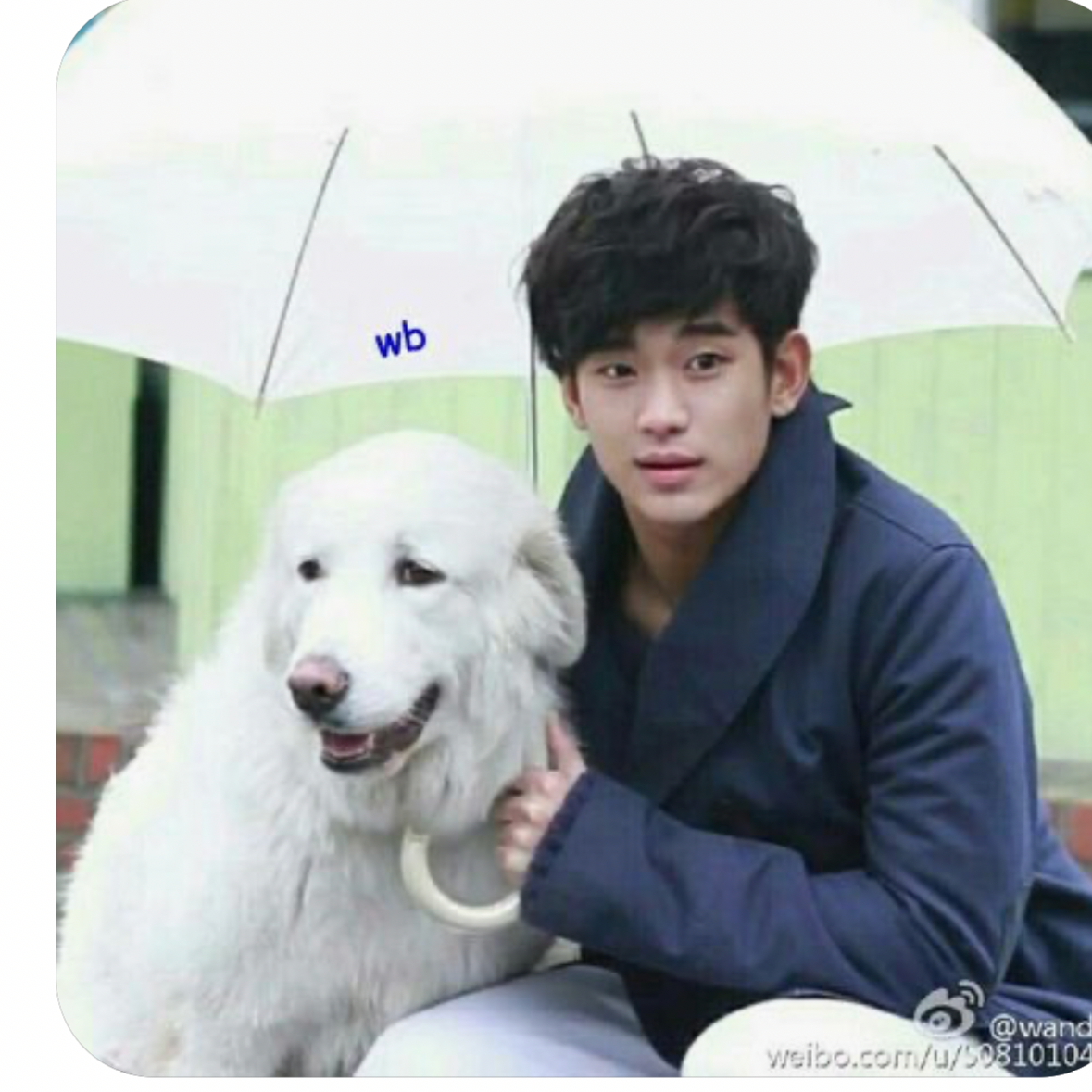 Latest photo of Kim Soohyun