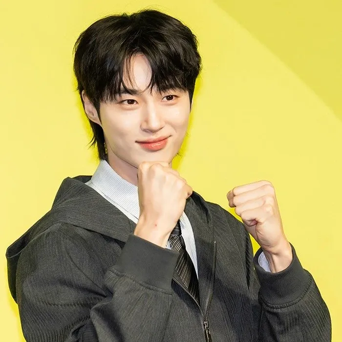 Recent activity shot of Byeon Wooseok