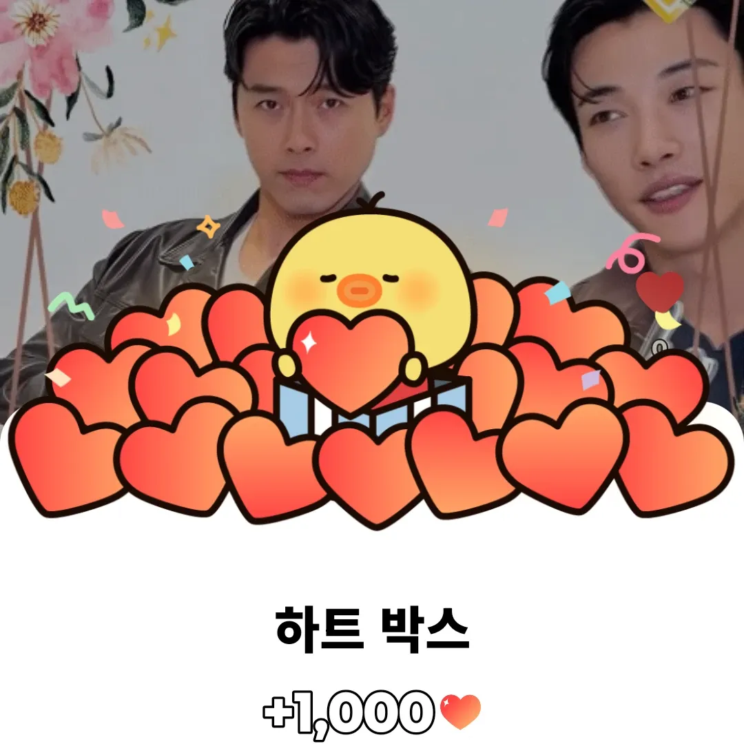 Behind-the-scenes cut of Woo Dohwan