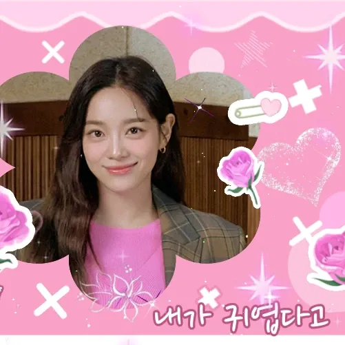 Latest photo of Kim Sejeong