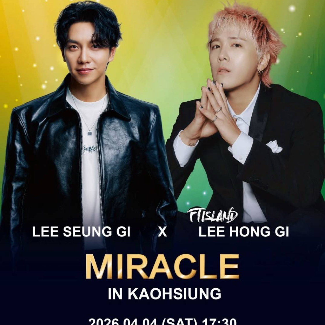 A moment captured by a fan of Lee Seunggi