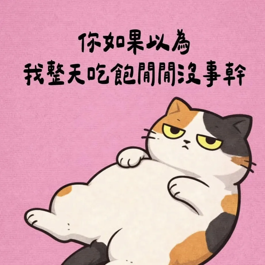 粉絲拍下的玄彬瞬間