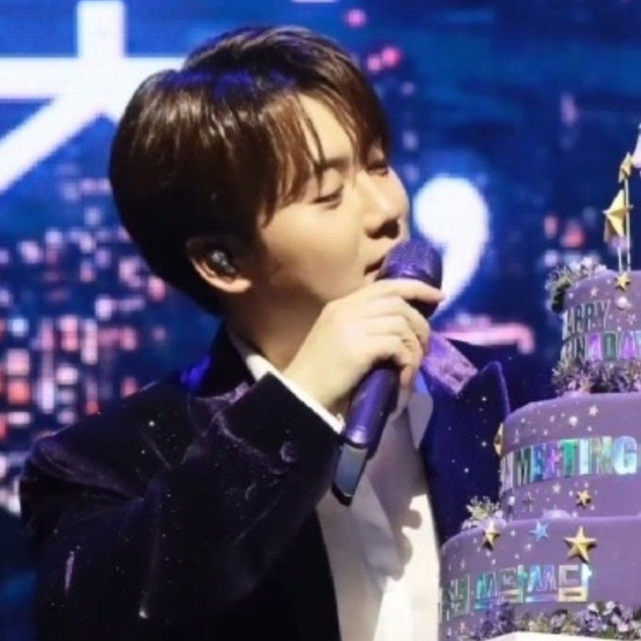 Recent activity shot of Son Binah