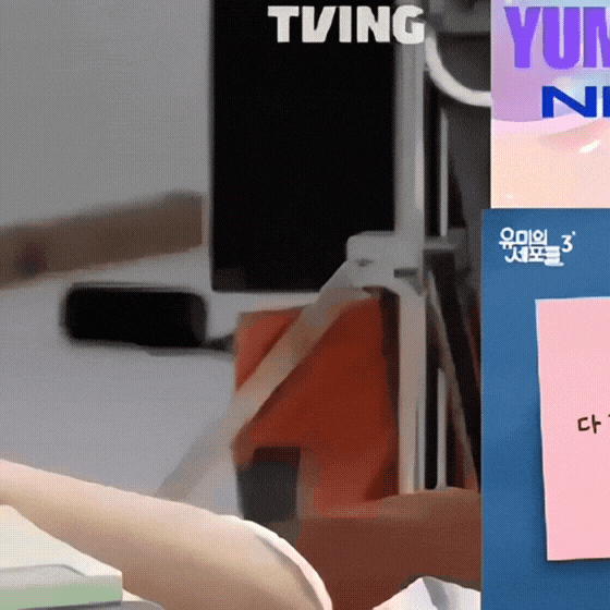 粉絲拍下的金高銀瞬間