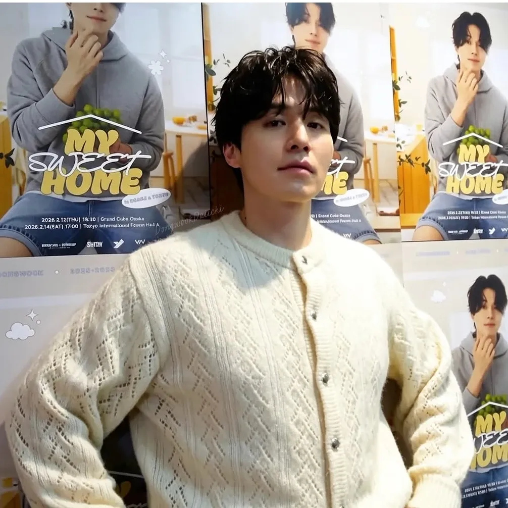 Recent activity shot of Lee Dongwook