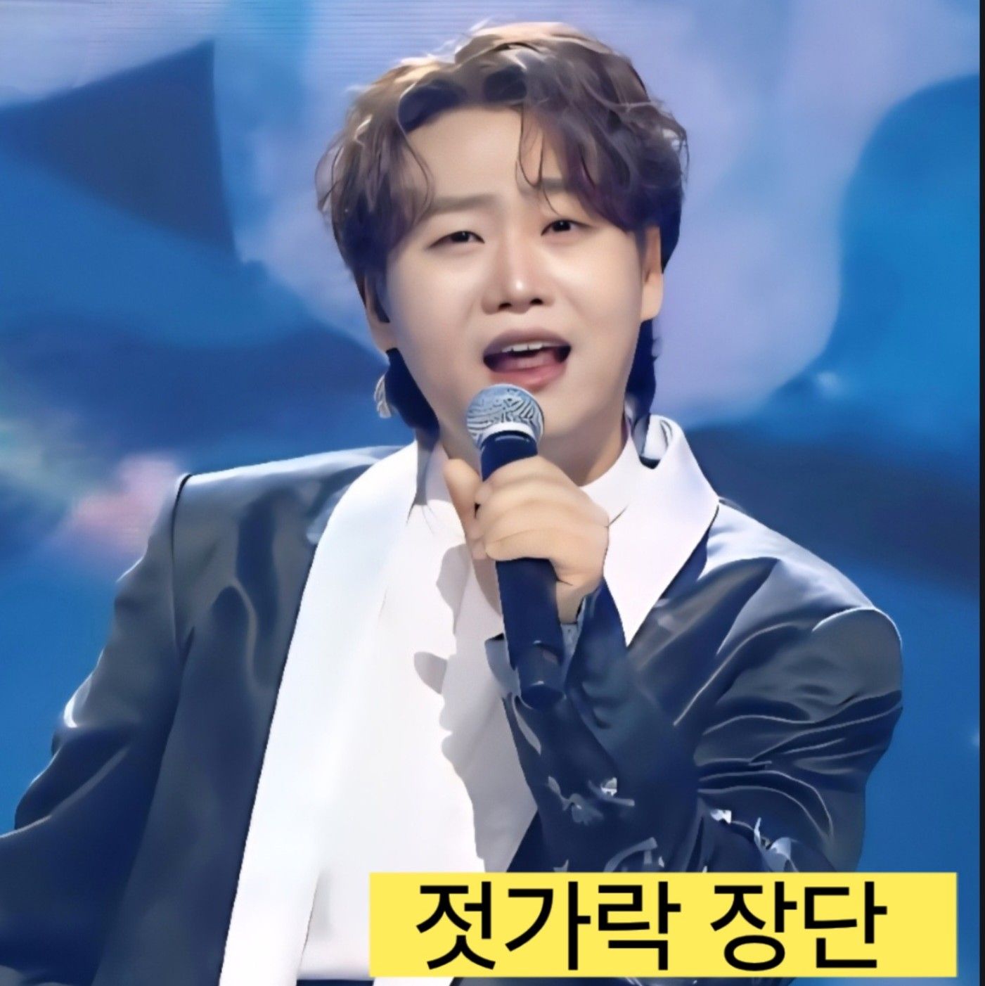 Latest photo of Min Soohyun