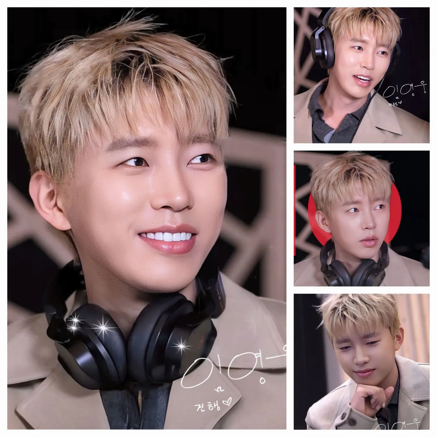 Latest photo of Lim Youngwoong