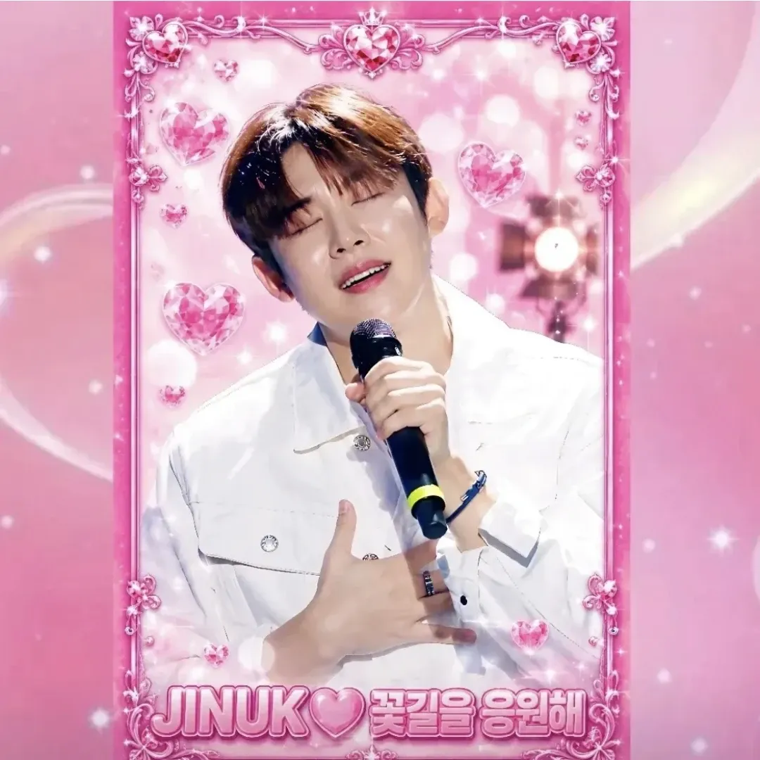 A moment captured by a fan of Jinuk