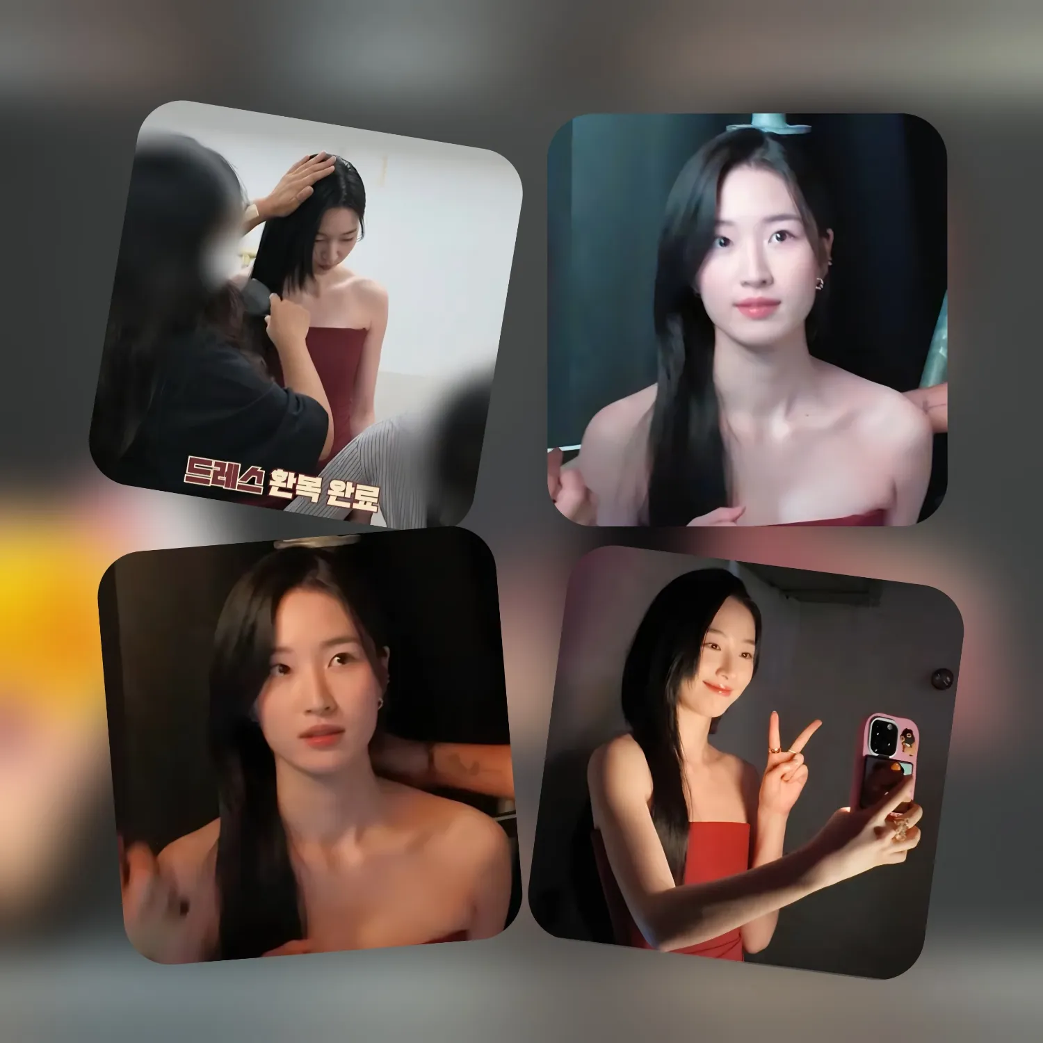 Recent activity shot of Won Jian