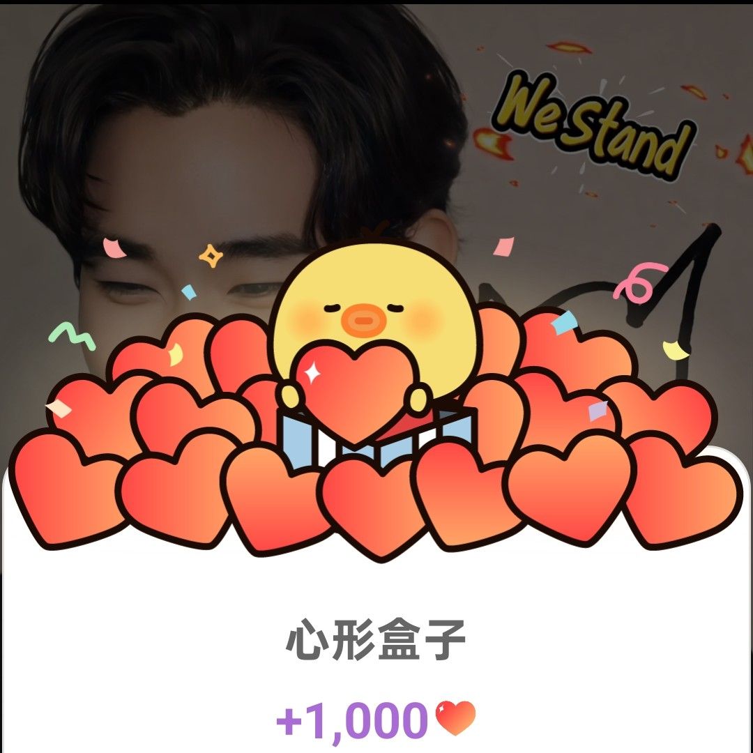 金秀贤的幕后花絮