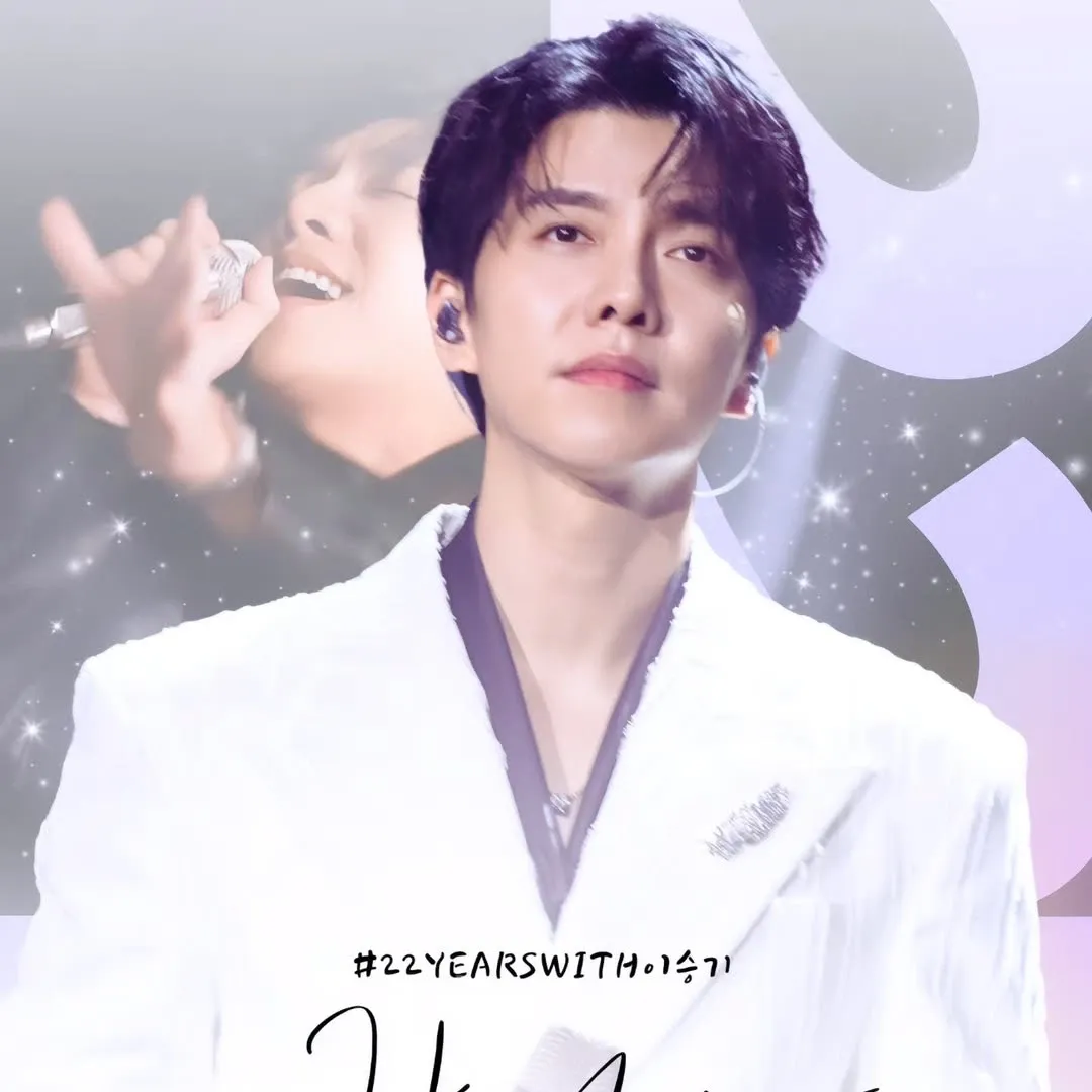 Cuplikan di balik layar dari Lee Seunggi