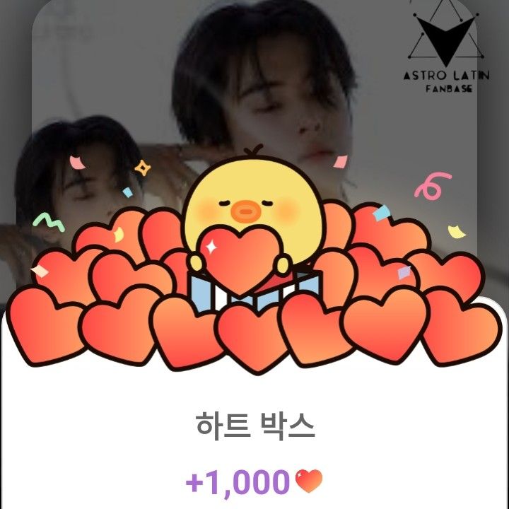 Recent activity shot of Cha Eunwoo