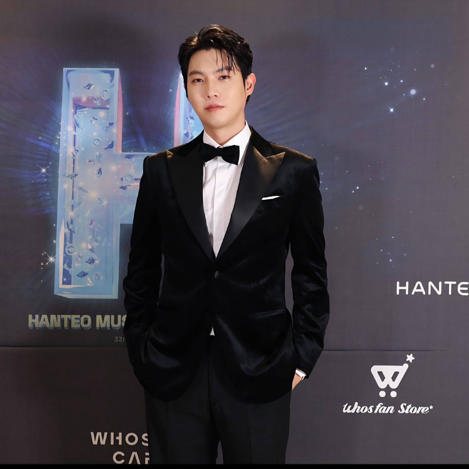 Recent activity shot of Son Taejin