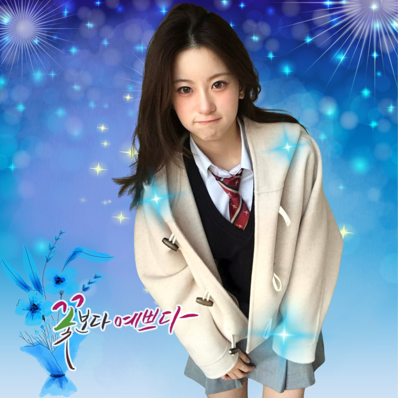 Behind-the-scenes cut of Oh Yujin