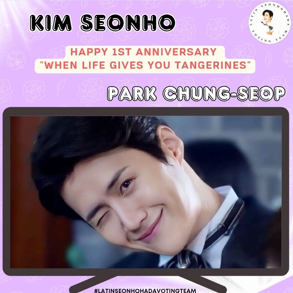 A moment captured by a fan of Kim Seonho