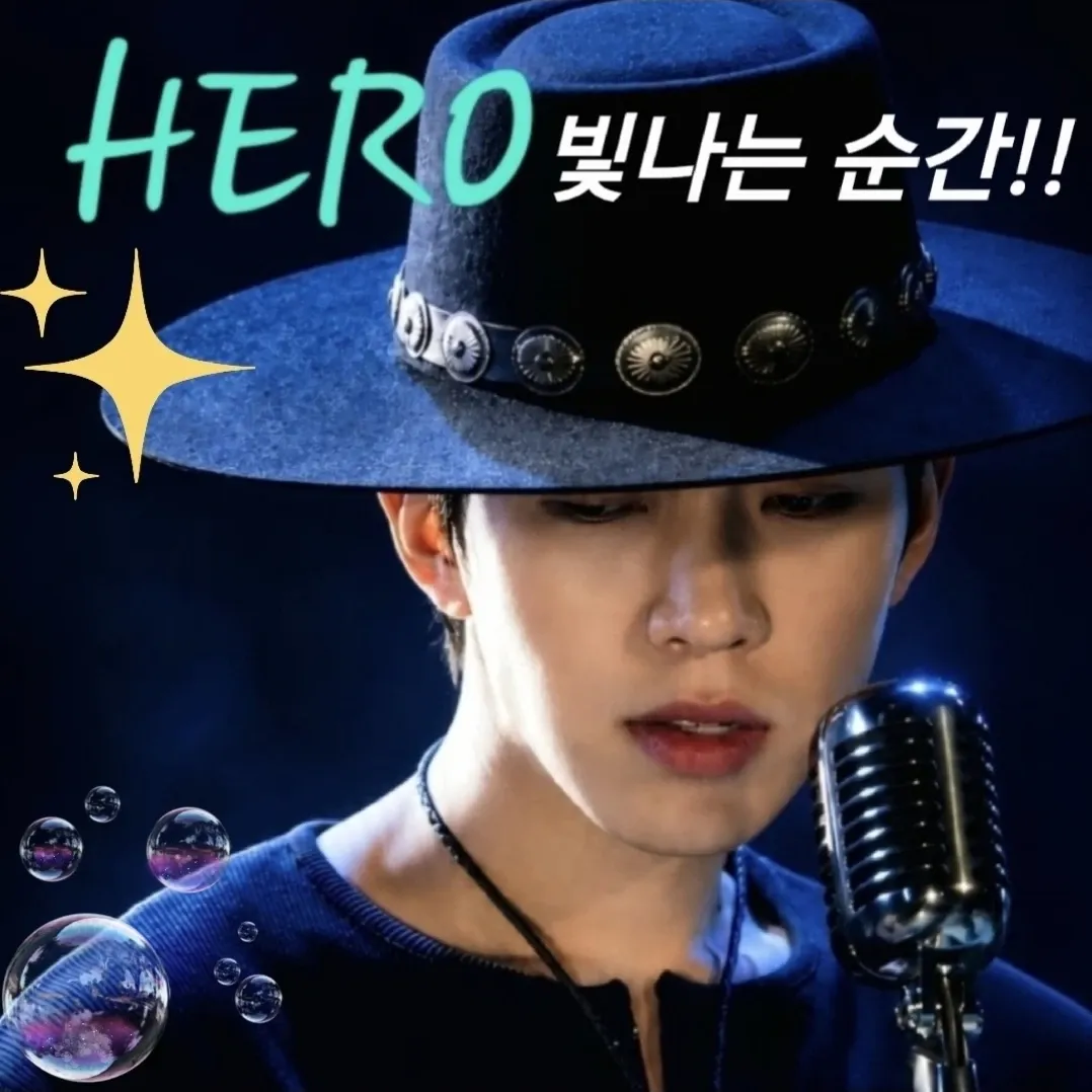 Momen yang diabadikan oleh penggemar Lim Youngwoong