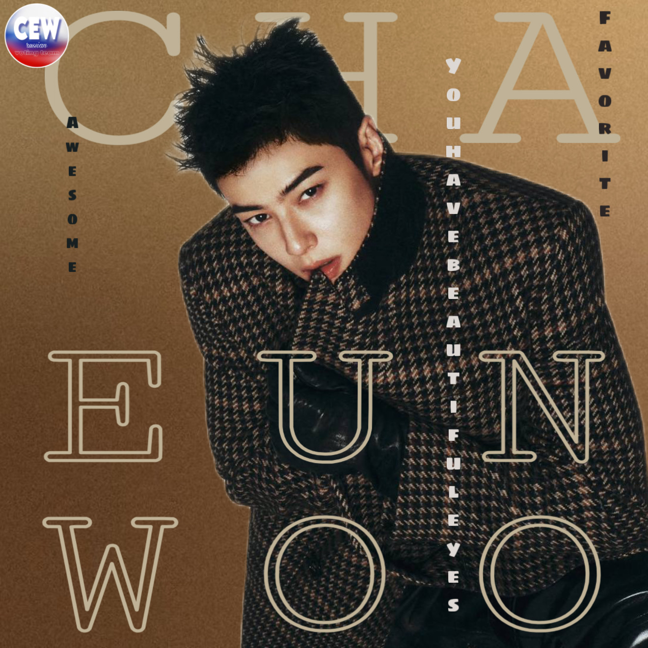 车银优的最新照片