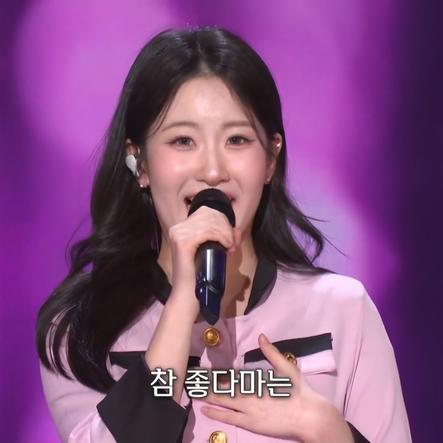 오유진 최근 활동샷