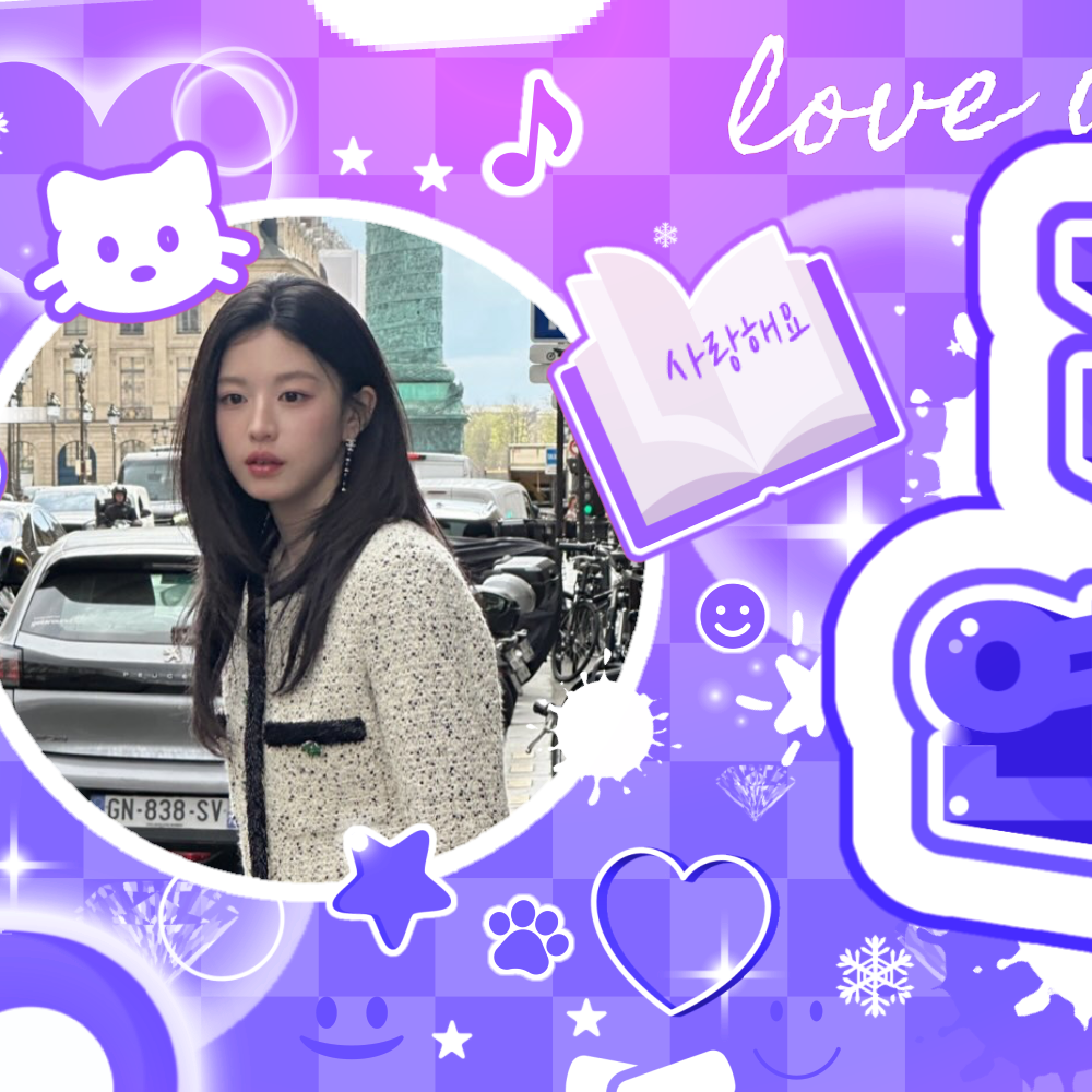 Latest photo of Go Younjung