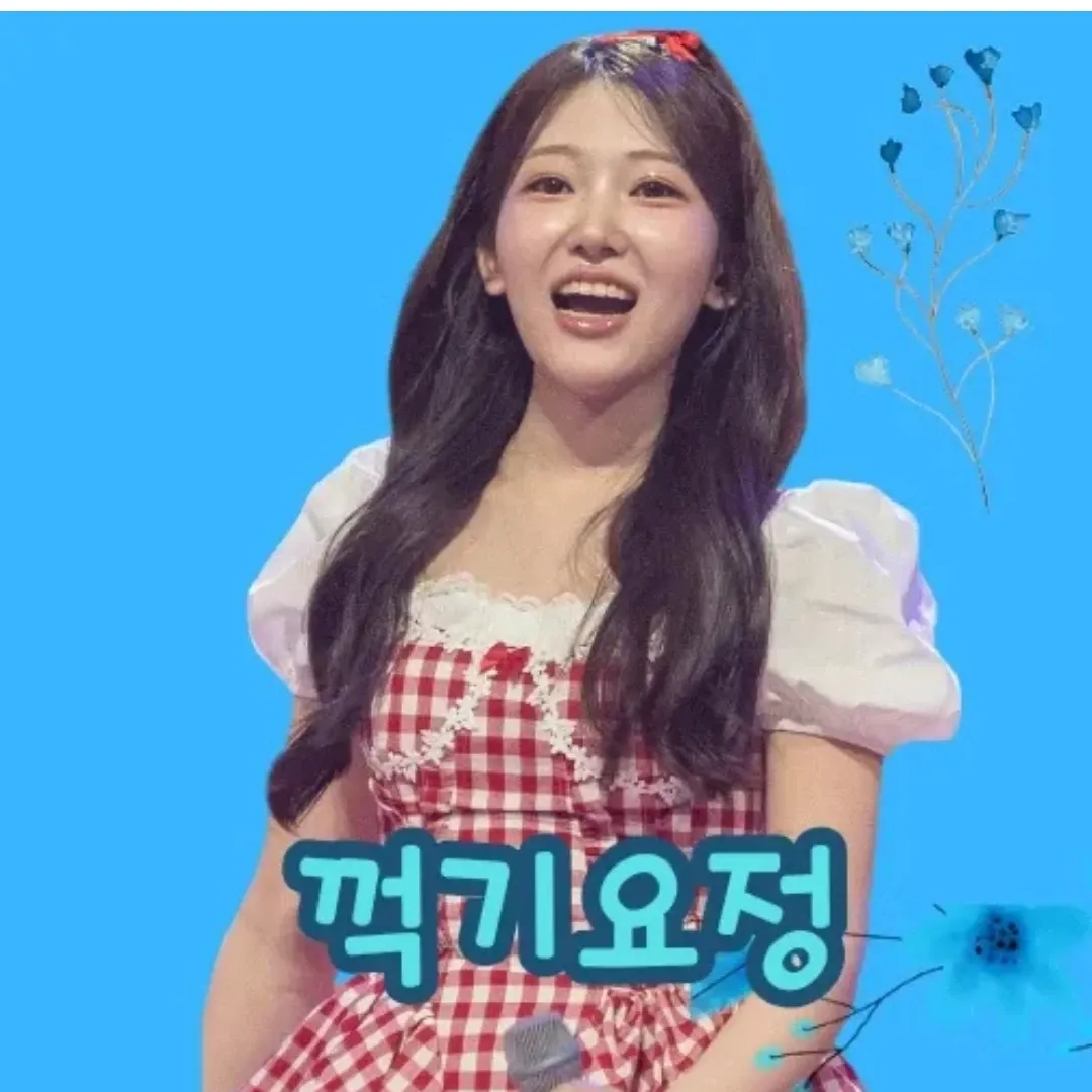 Behind-the-scenes cut of Gil Ryeowon