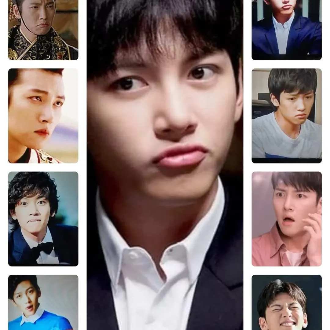 Recent activity shot of Ji Changwook