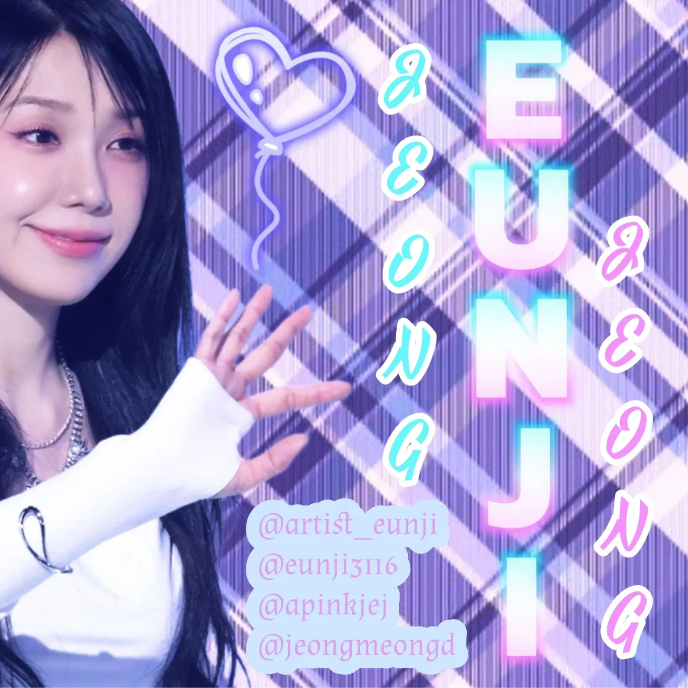 A moment captured by a fan of Jung Eunji