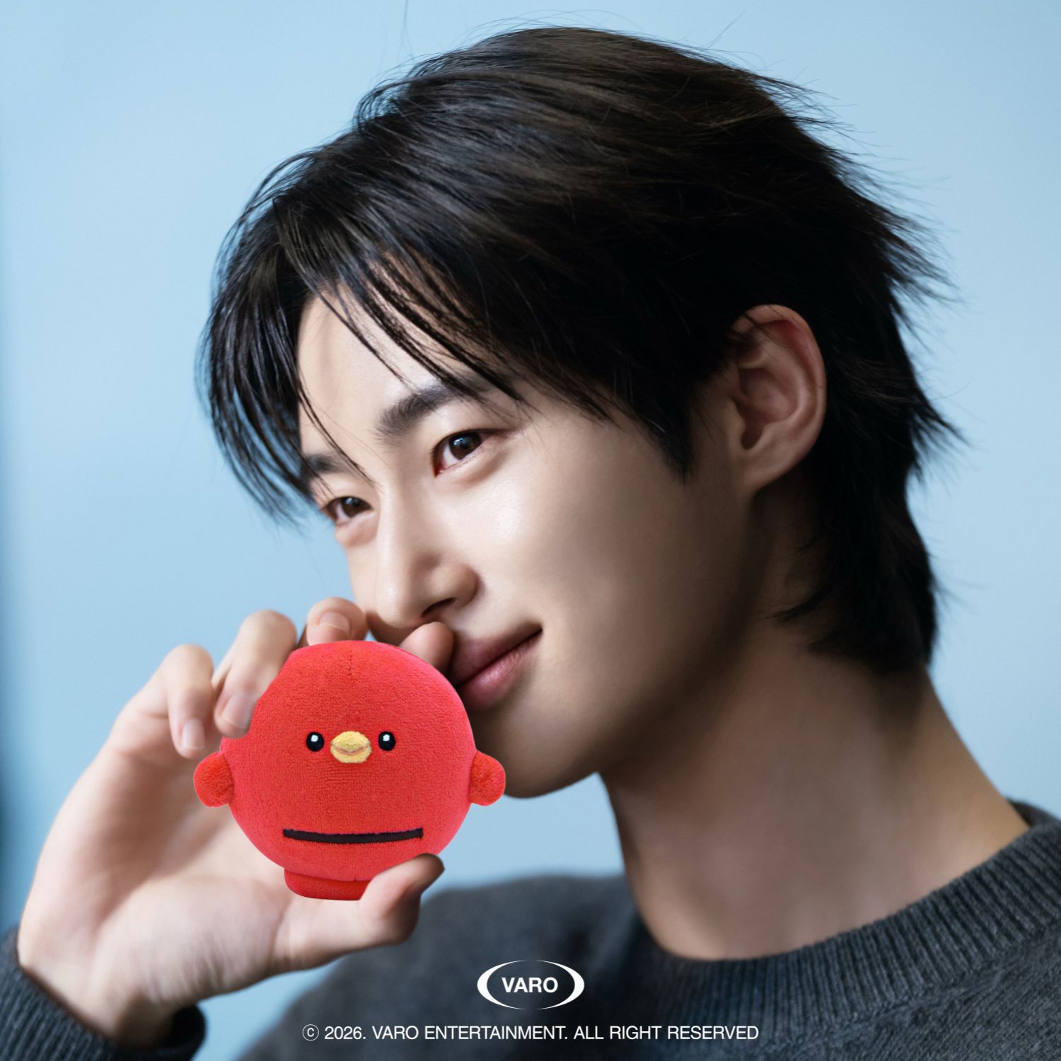 Recent activity shot of Byeon Wooseok