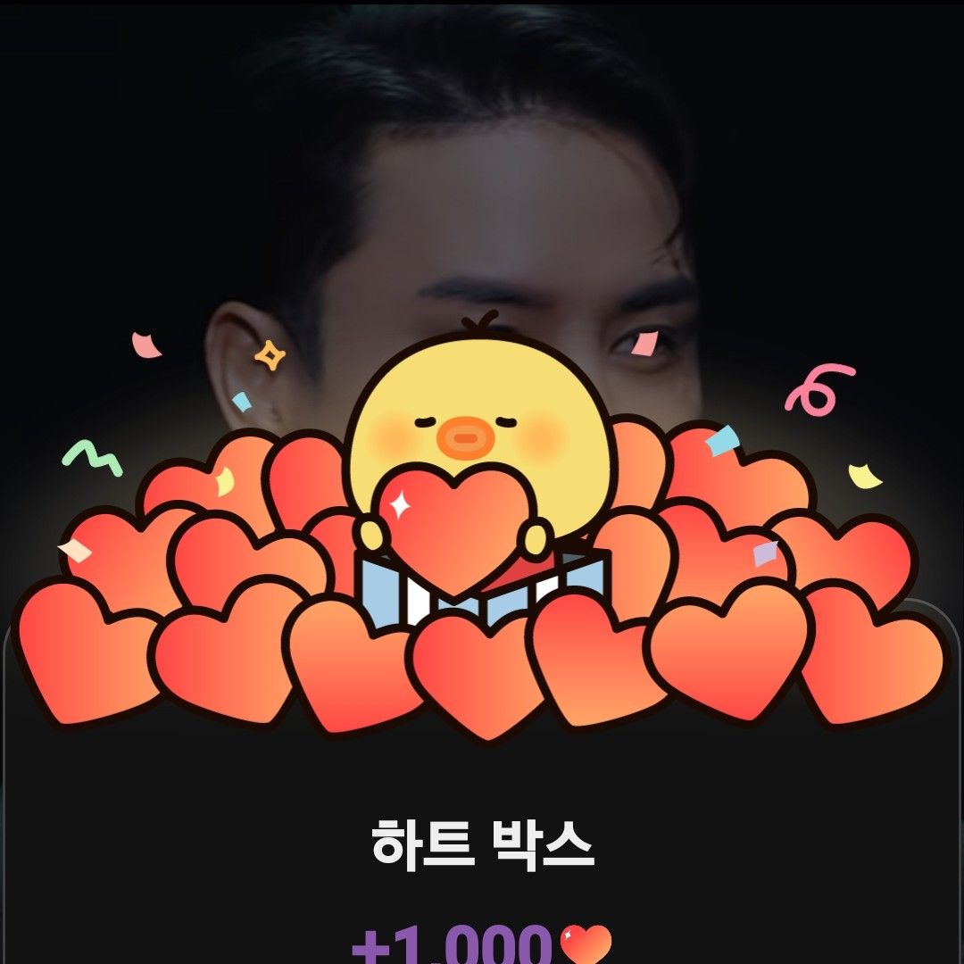 Cuplikan di balik layar dari Jang Minho