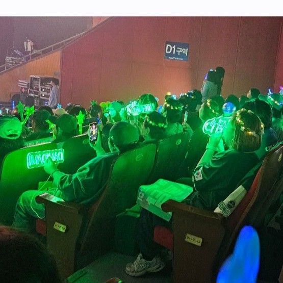 A moment captured by a fan of Cheonrokdam