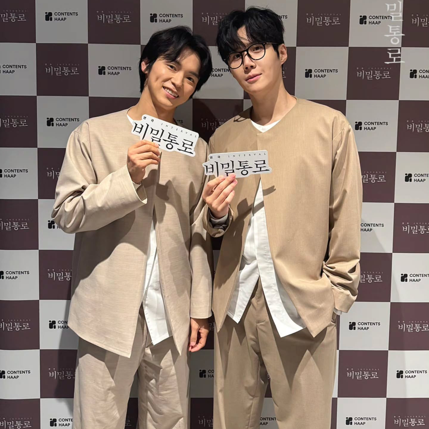 Behind-the-scenes cut of Kim Seonho