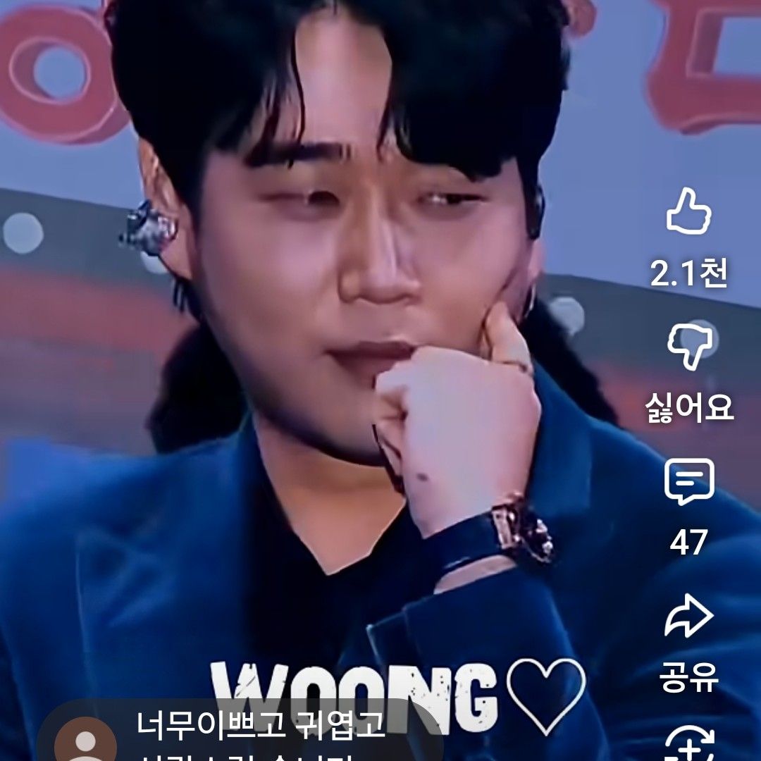 A moment captured by a fan of Hwang Youngwoong