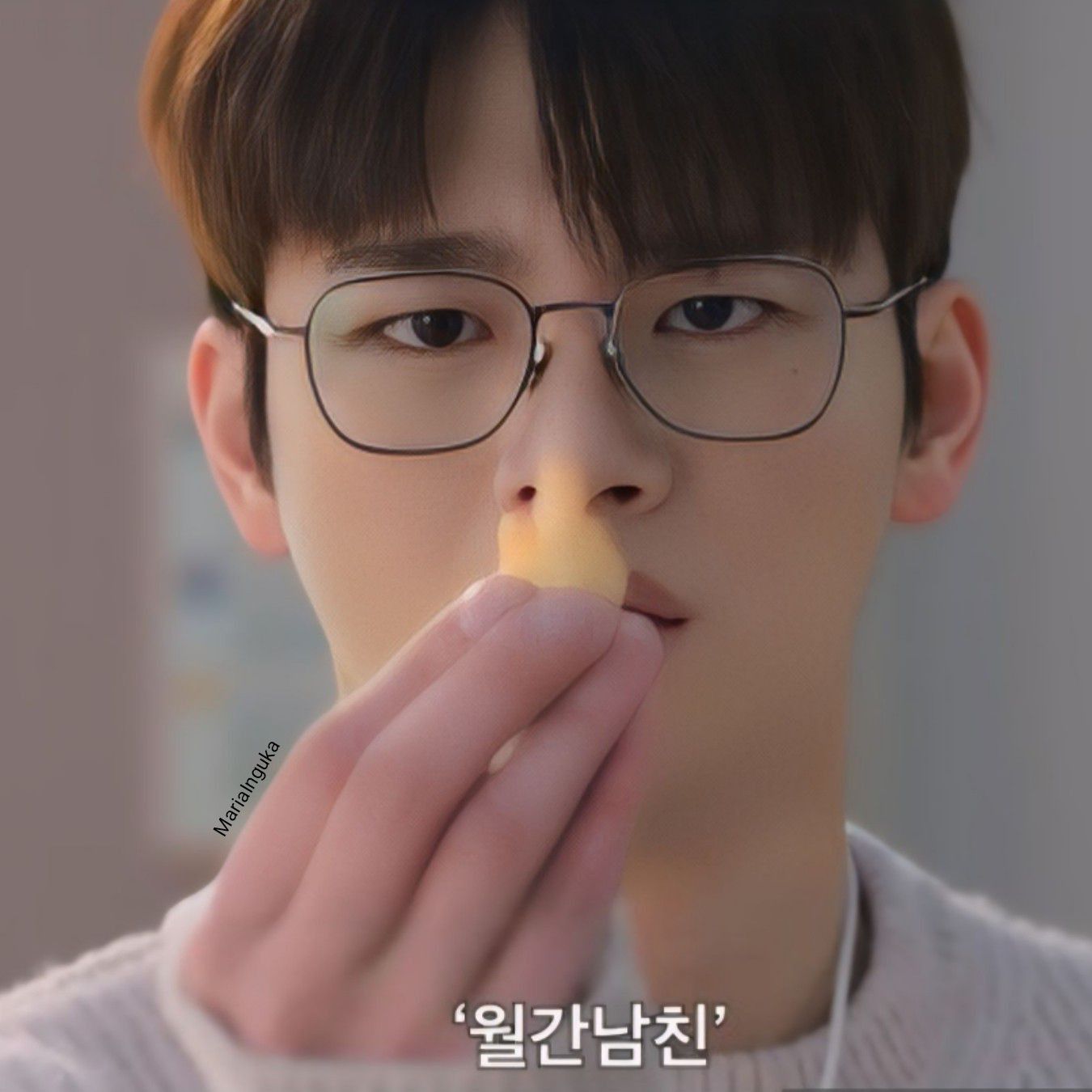 A moment captured by a fan of Seo Inguk