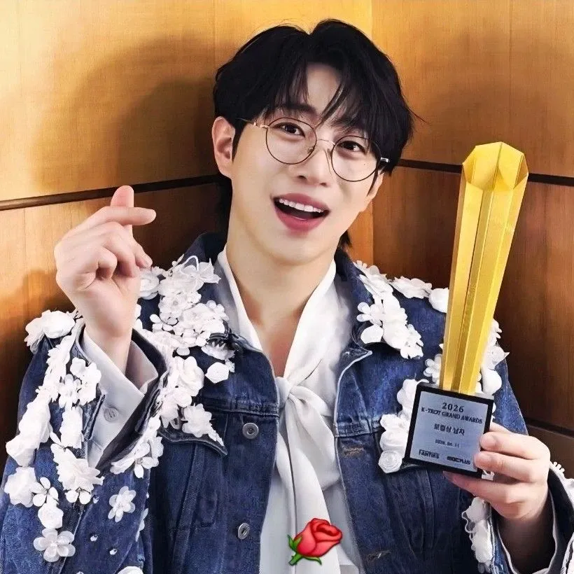 안성훈 팬이 찍은 순간