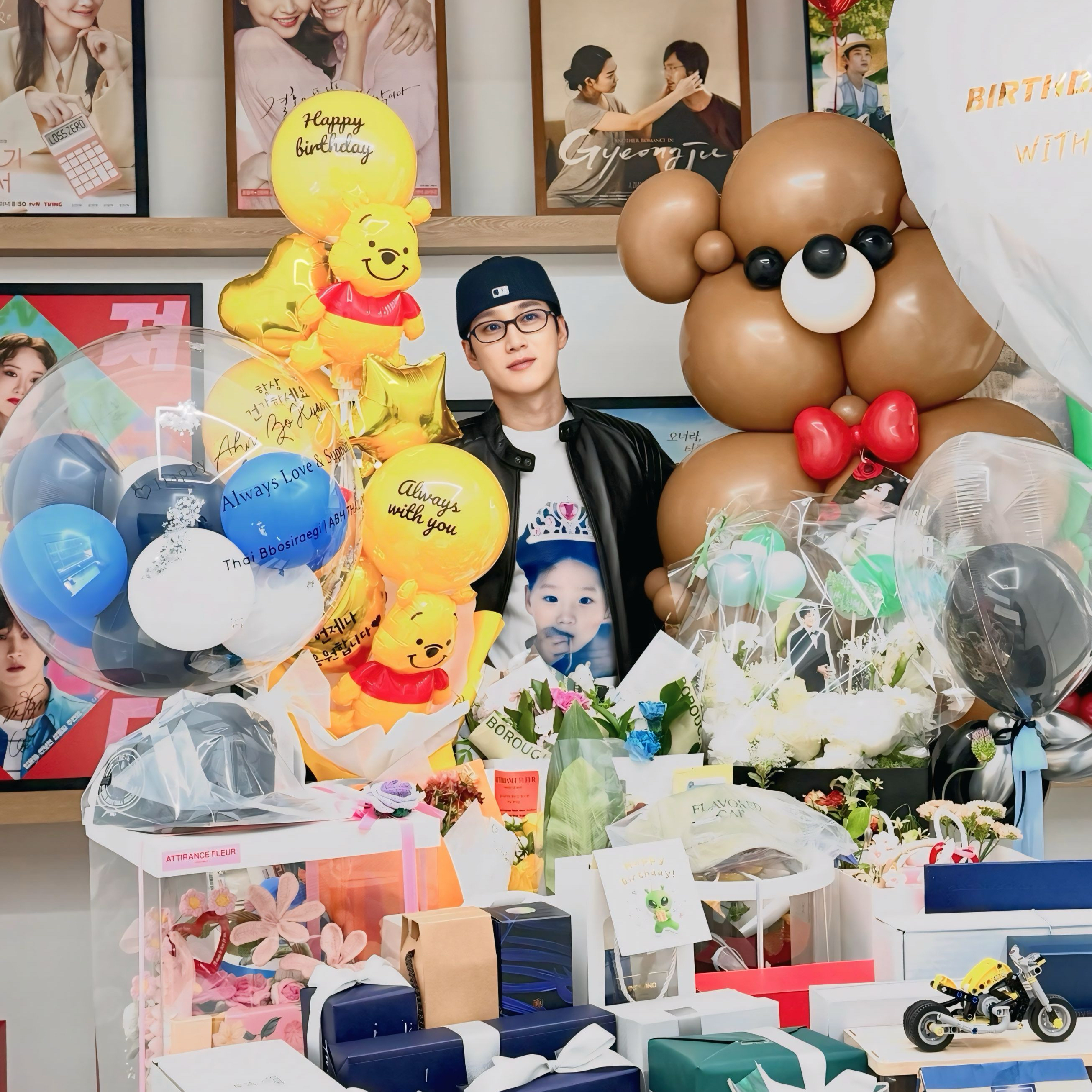Recent activity shot of Ahn Bohyun