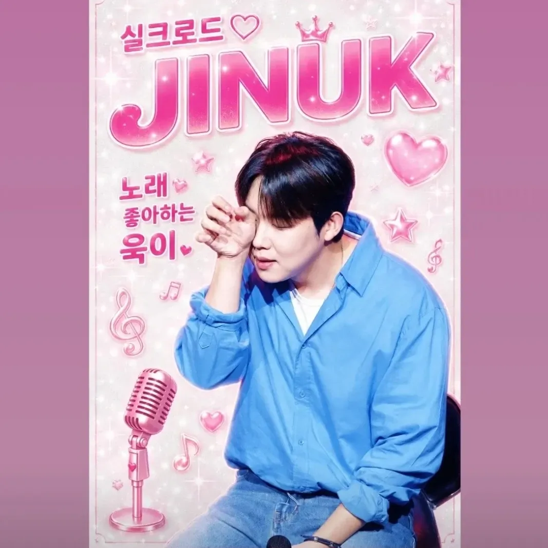 Recent activity shot of Jinuk