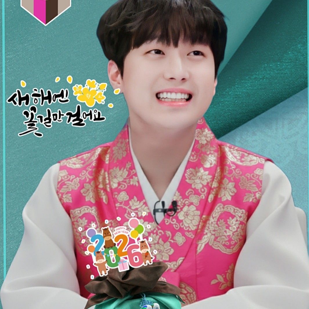 Momen yang diabadikan oleh penggemar Lee Chanwon