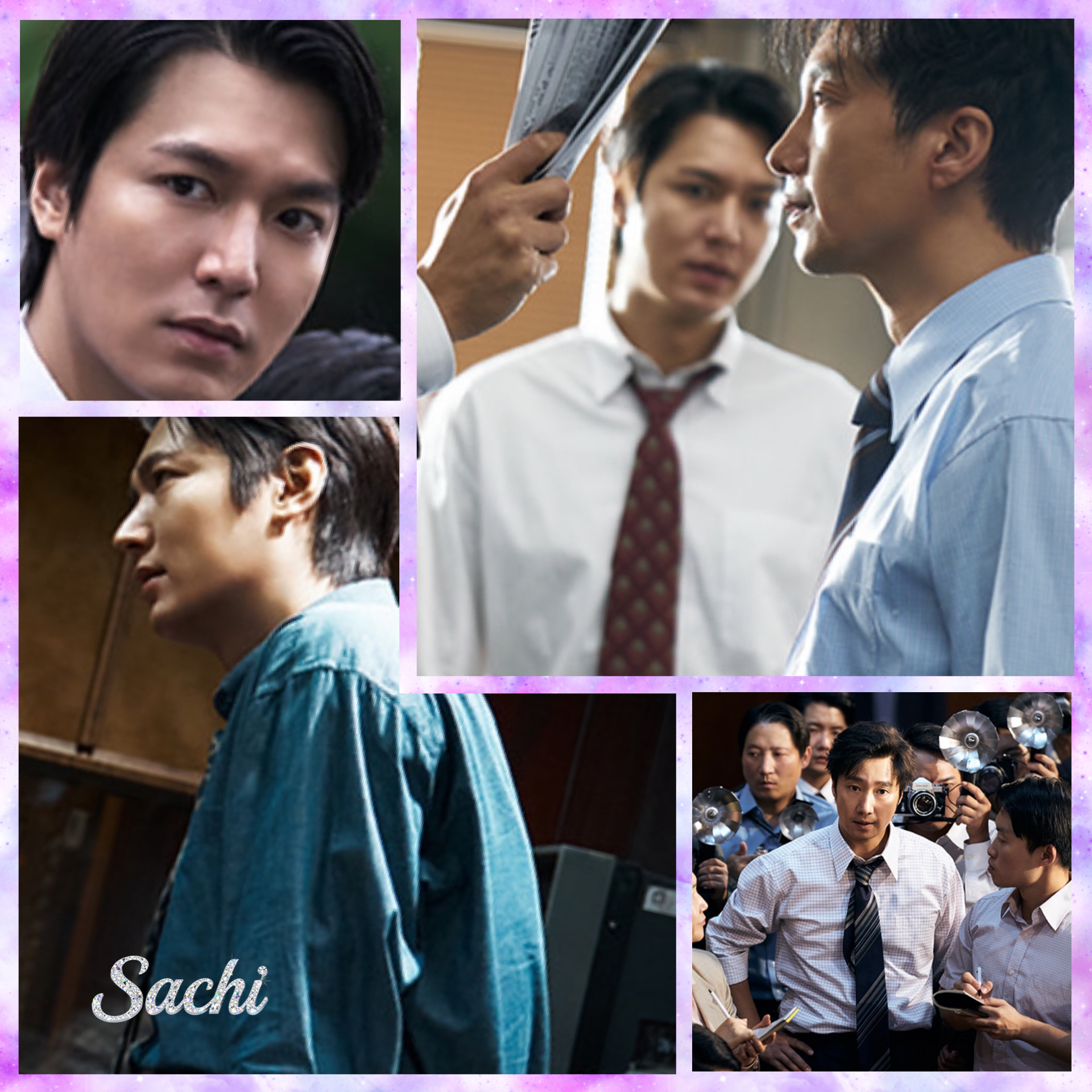 Latest photo of Lee Minho