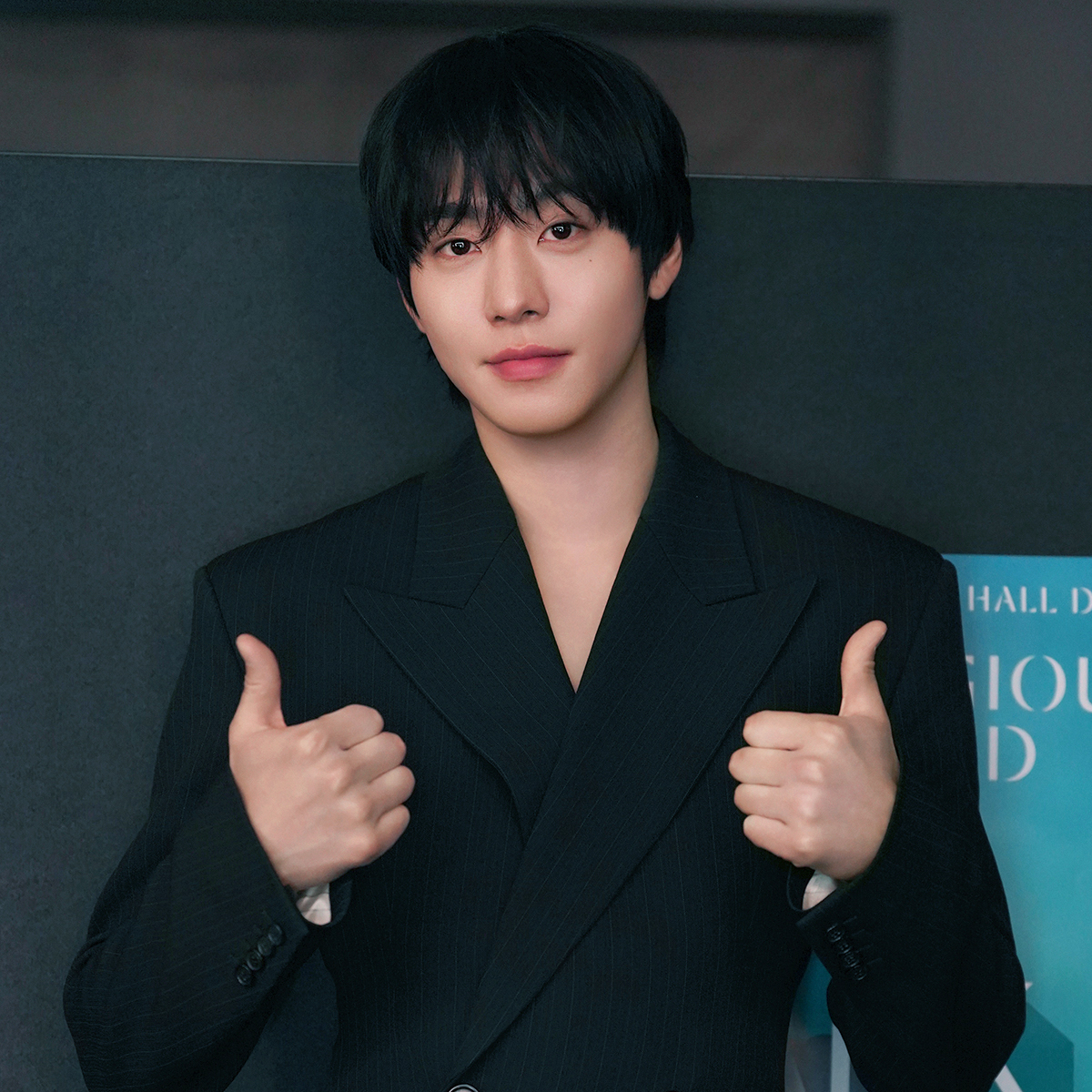 안효섭 팬이 찍은 순간