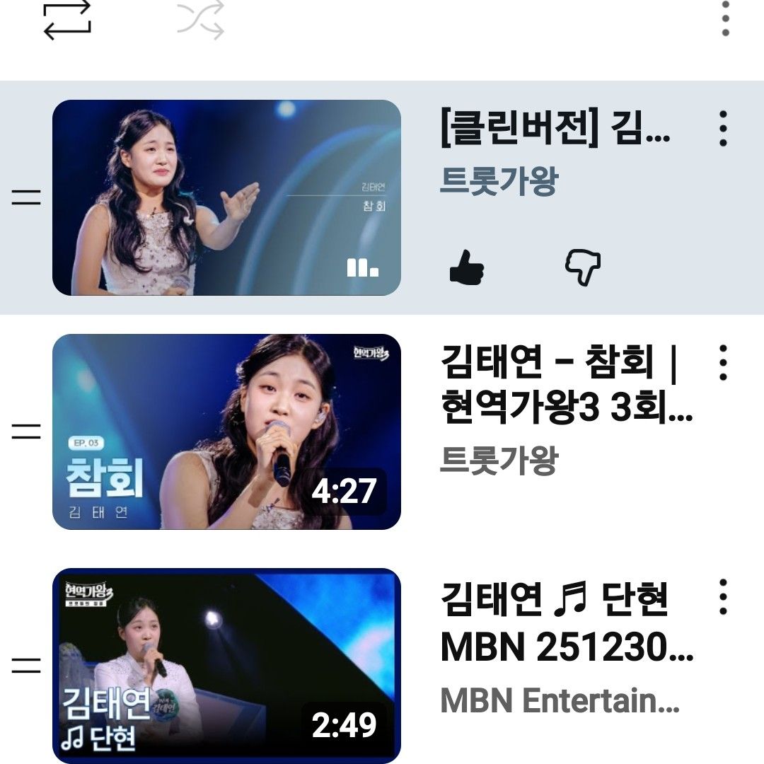 Foto terbaru dari Kim Taeyeon