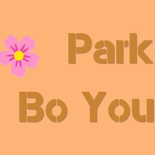 Latest photo of Park Boyoung