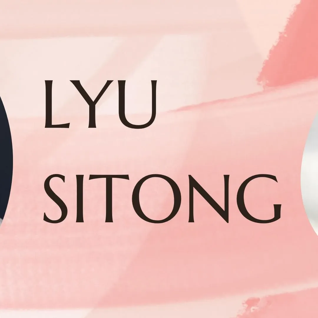 A moment captured by a fan of Lyu Sitong