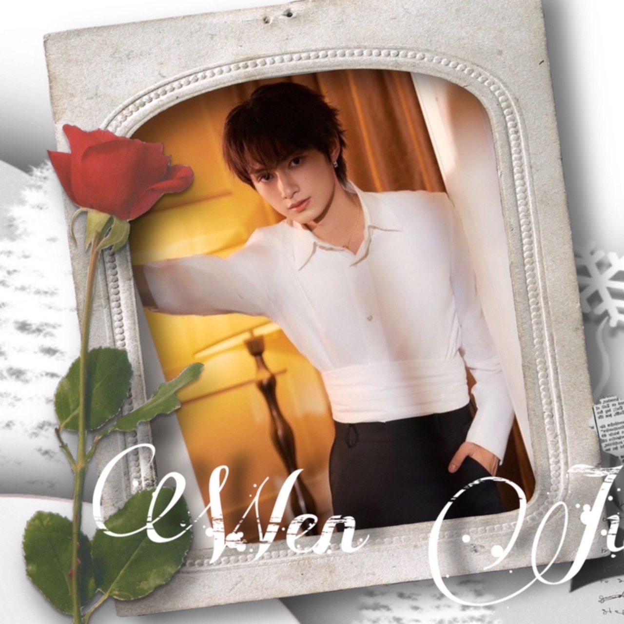 Latest photo of Wen Junhui