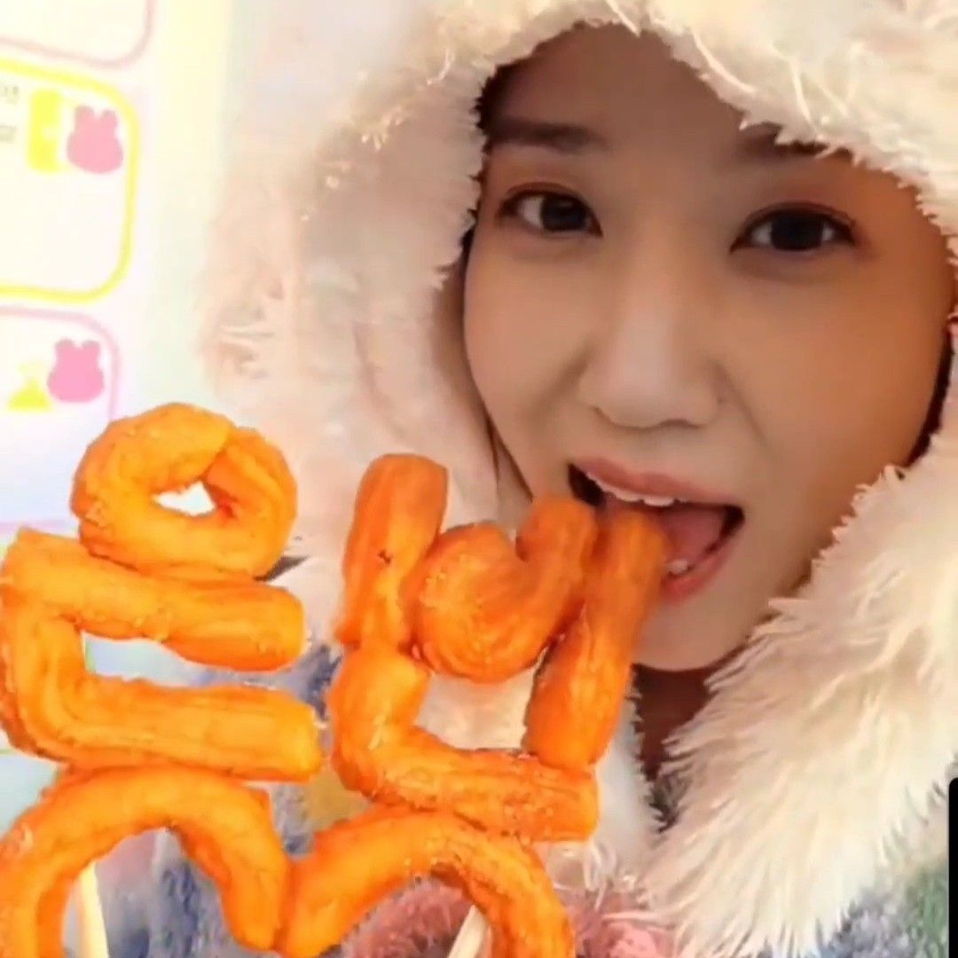 Latest photo of Park Eunbin